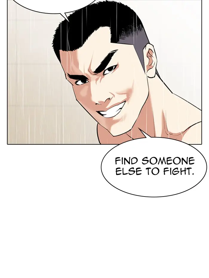 Lookism Chapter 336