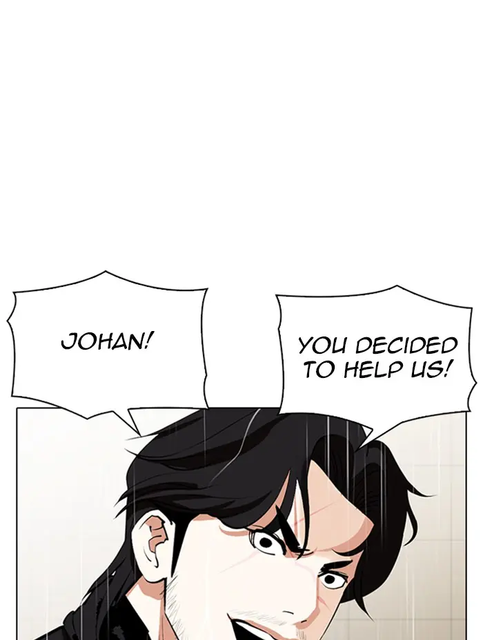 Lookism Chapter 336