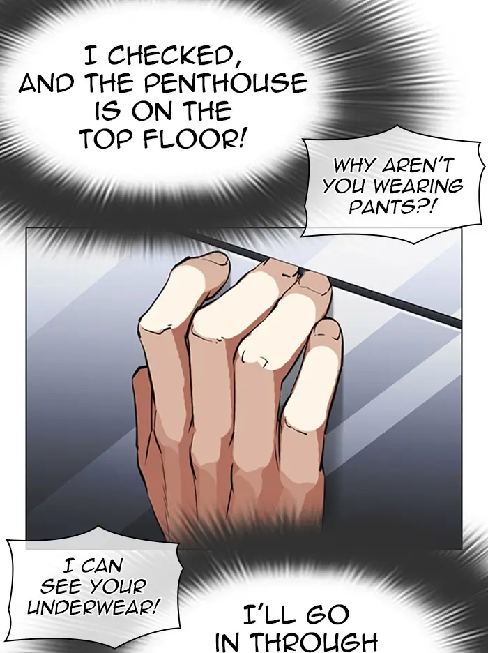 Lookism Chapter 336