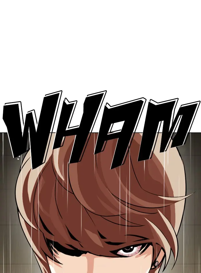 Lookism Chapter 336
