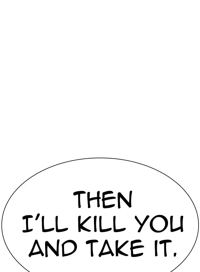 Lookism Chapter 336