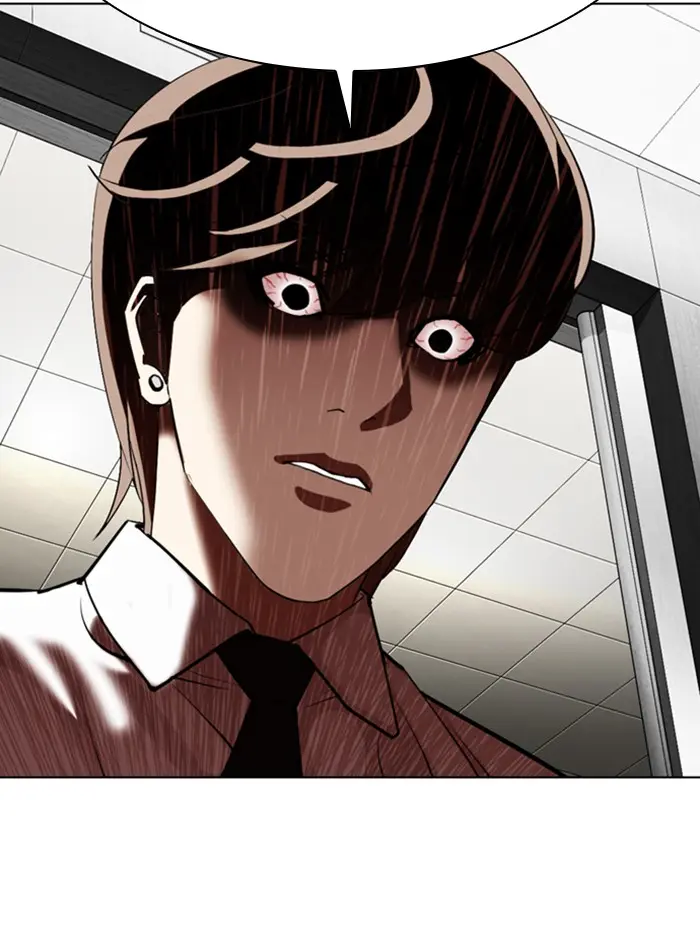 Lookism Chapter 336