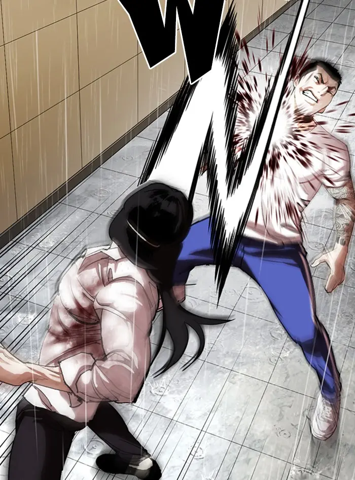 Lookism Chapter 337
