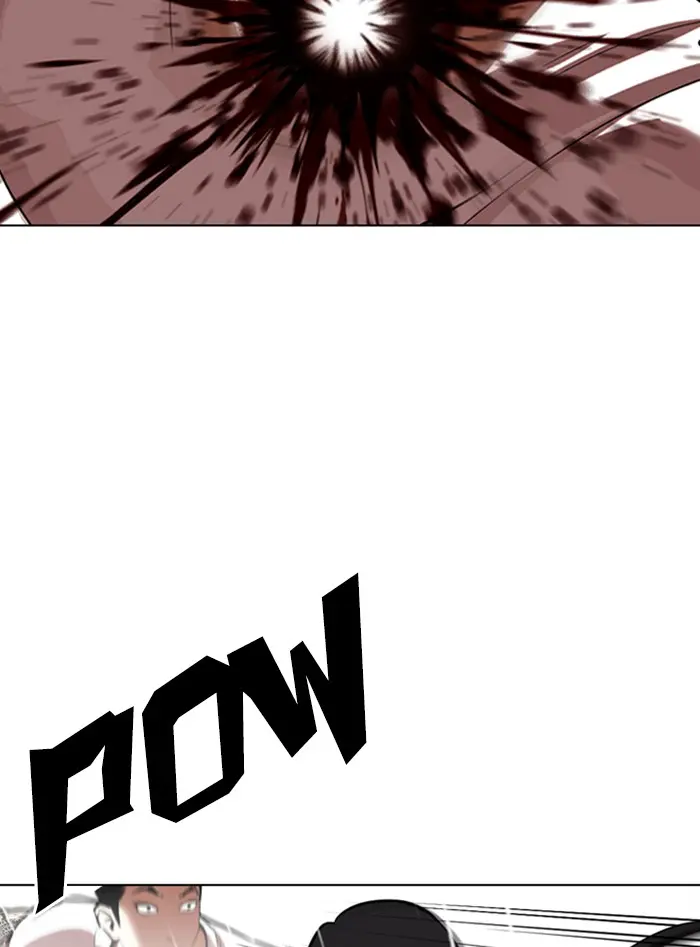 Lookism Chapter 337