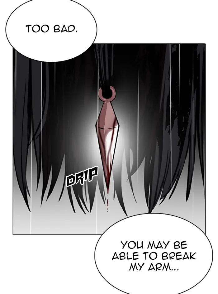 Lookism Chapter 337