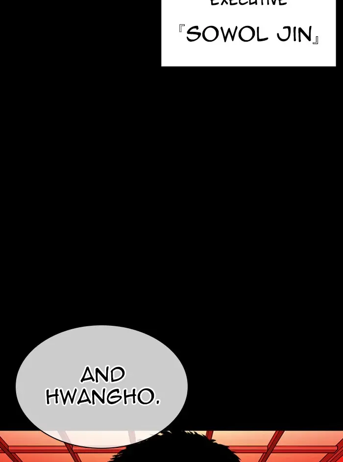 Lookism Chapter 337