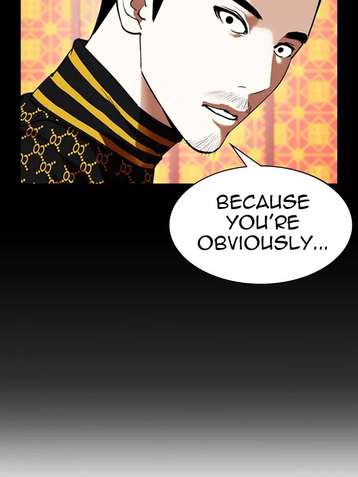 Lookism Chapter 337