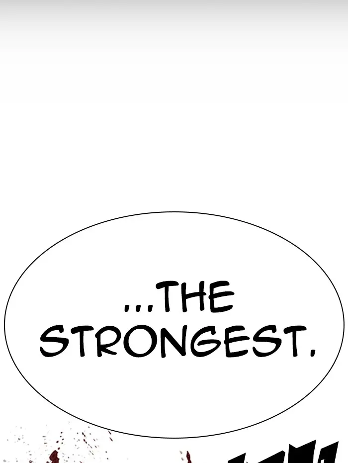 Lookism Chapter 337