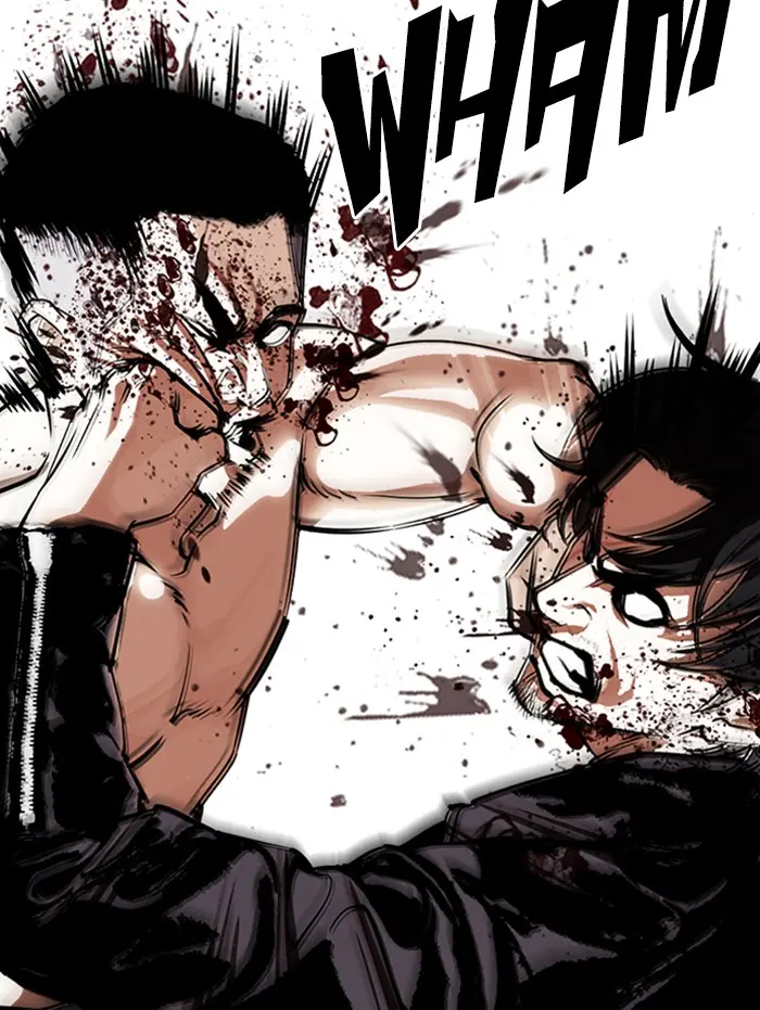 Lookism Chapter 337