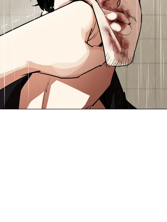 Lookism Chapter 337