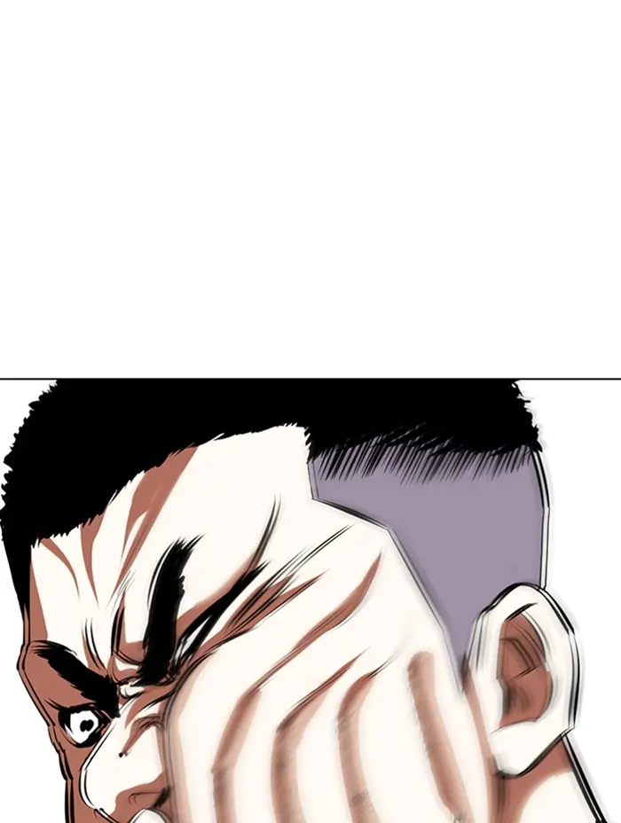 Lookism Chapter 337