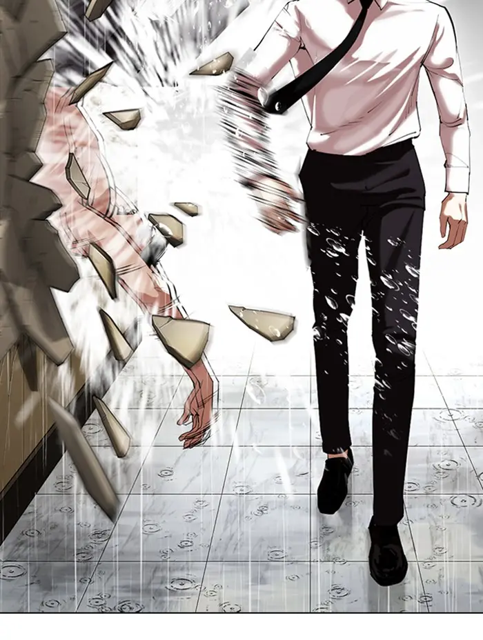 Lookism Chapter 337