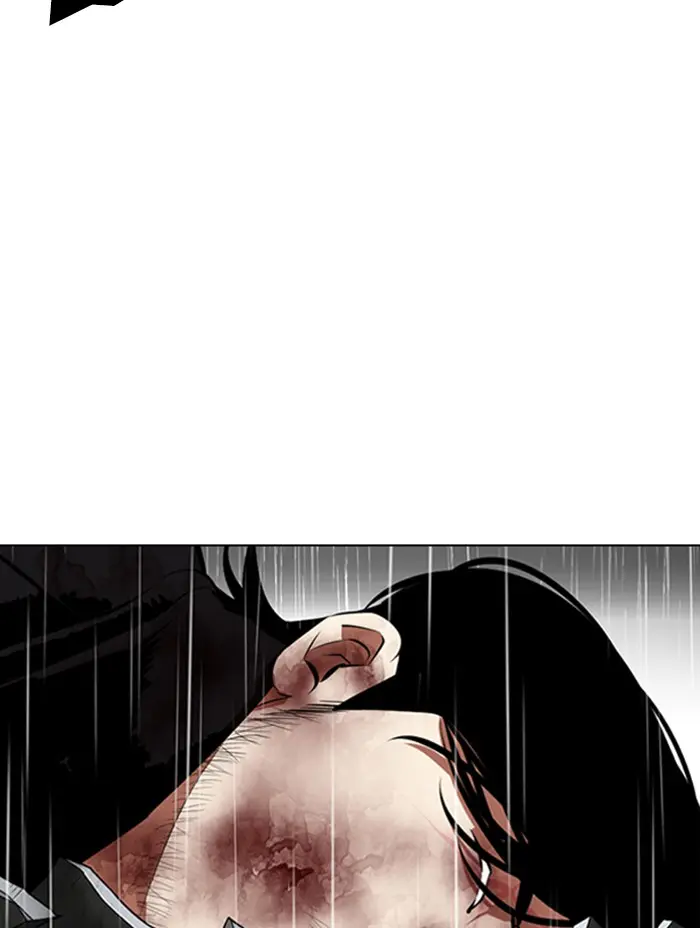 Lookism Chapter 337