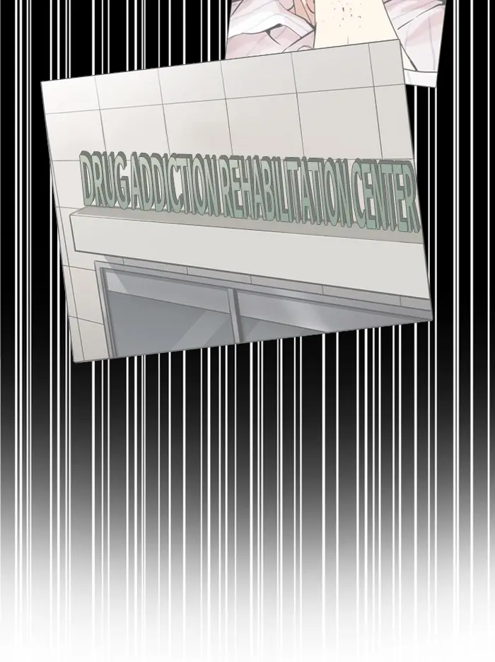 Lookism Chapter 337