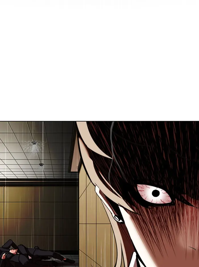 Lookism Chapter 337