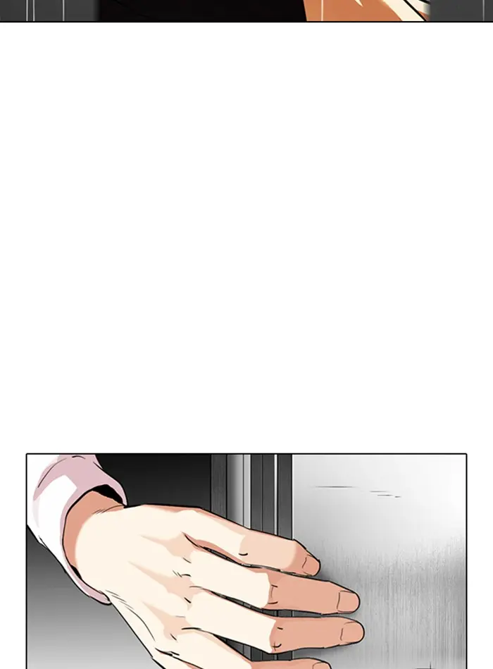 Lookism Chapter 337