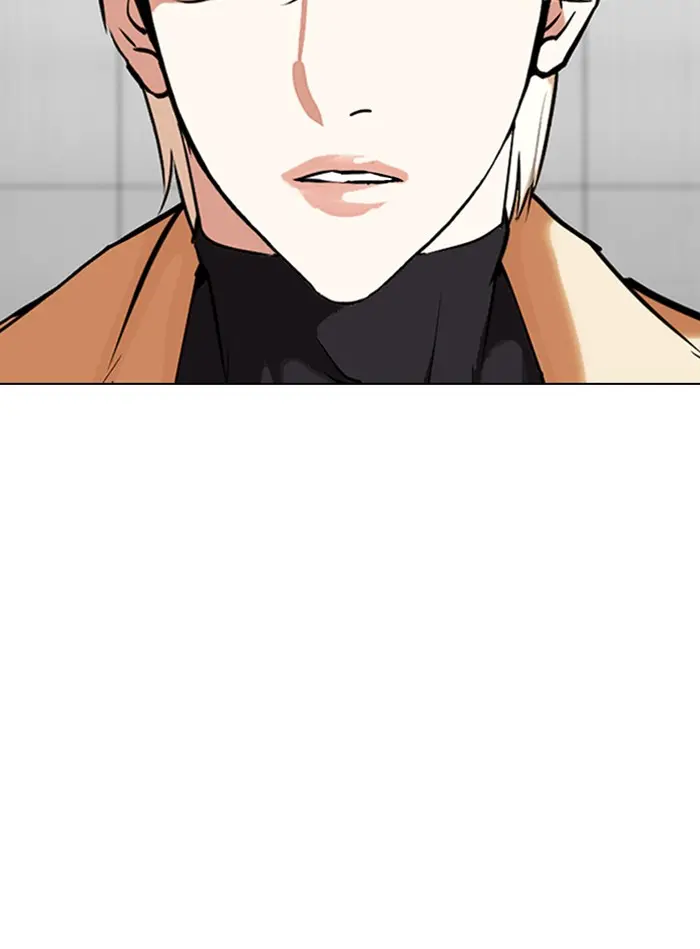 Lookism Chapter 337