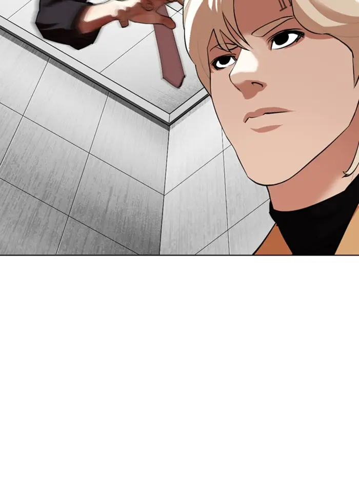 Lookism Chapter 337