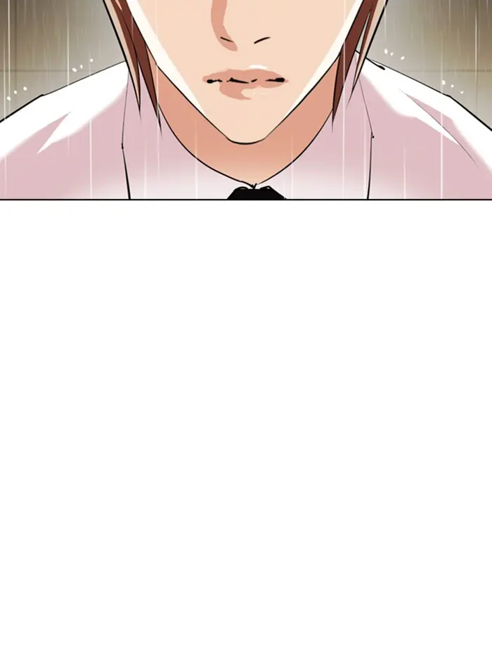 Lookism Chapter 337