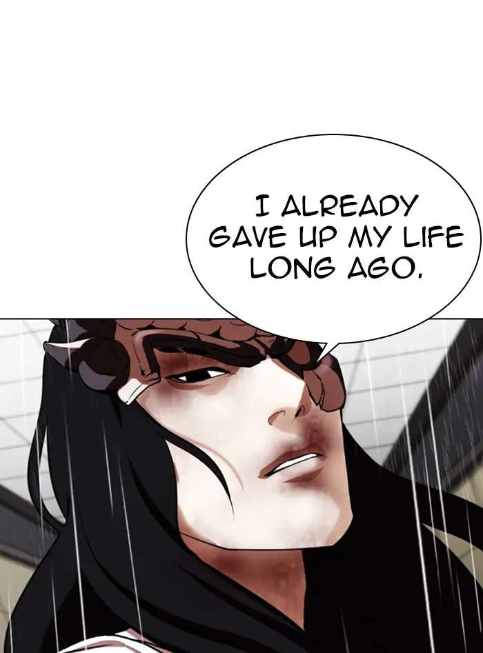 Lookism Chapter 338