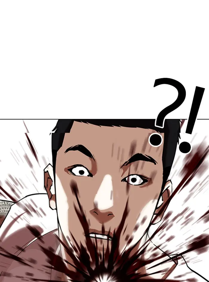 Lookism Chapter 338