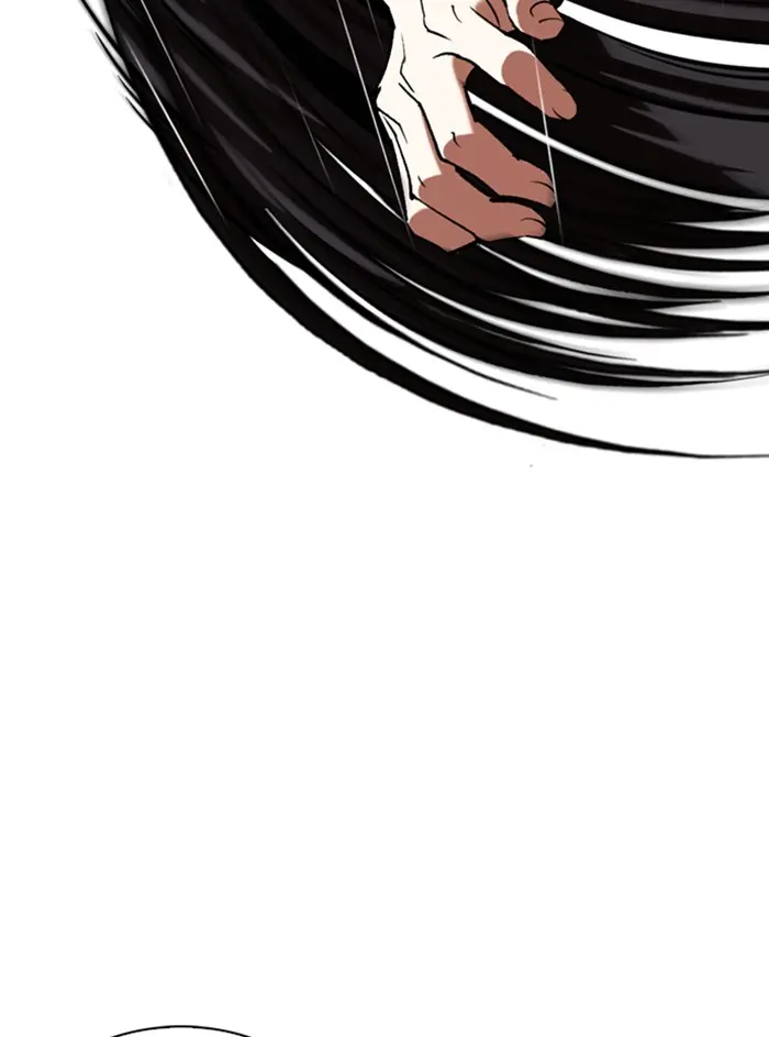 Lookism Chapter 338