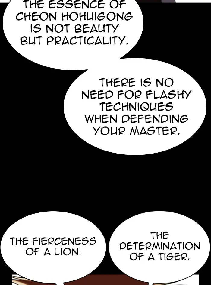 Lookism Chapter 338