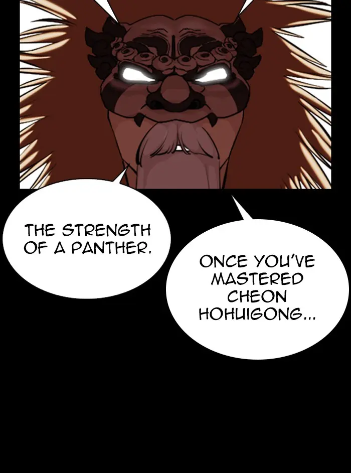 Lookism Chapter 338