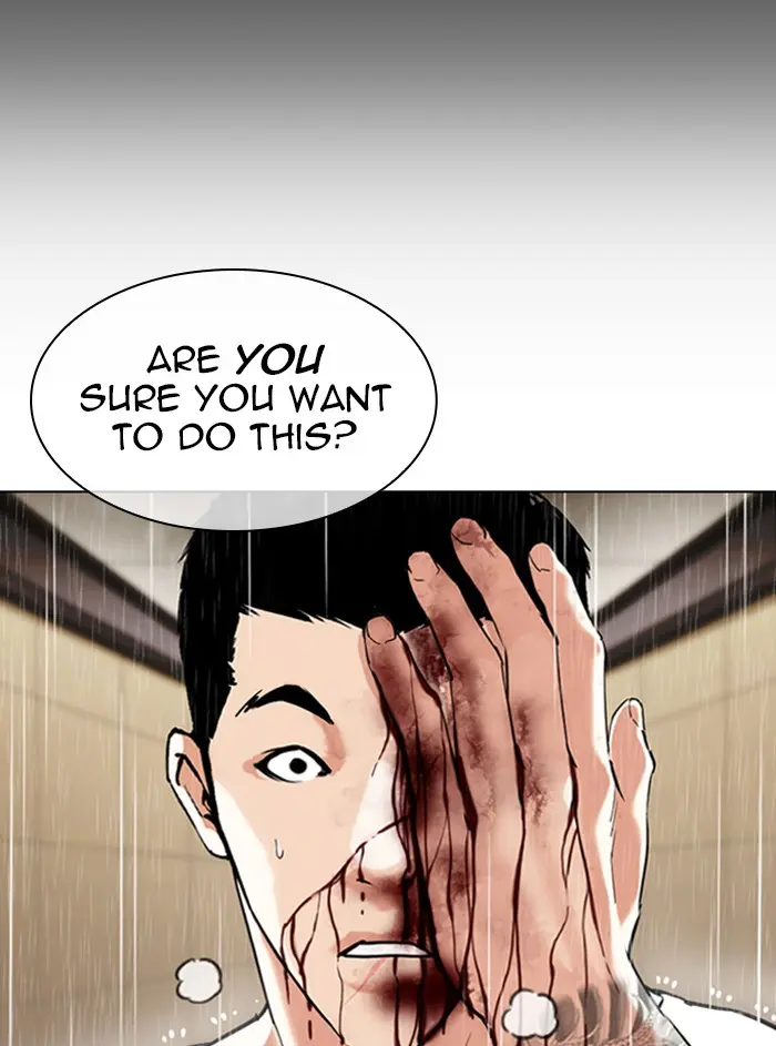 Lookism Chapter 338