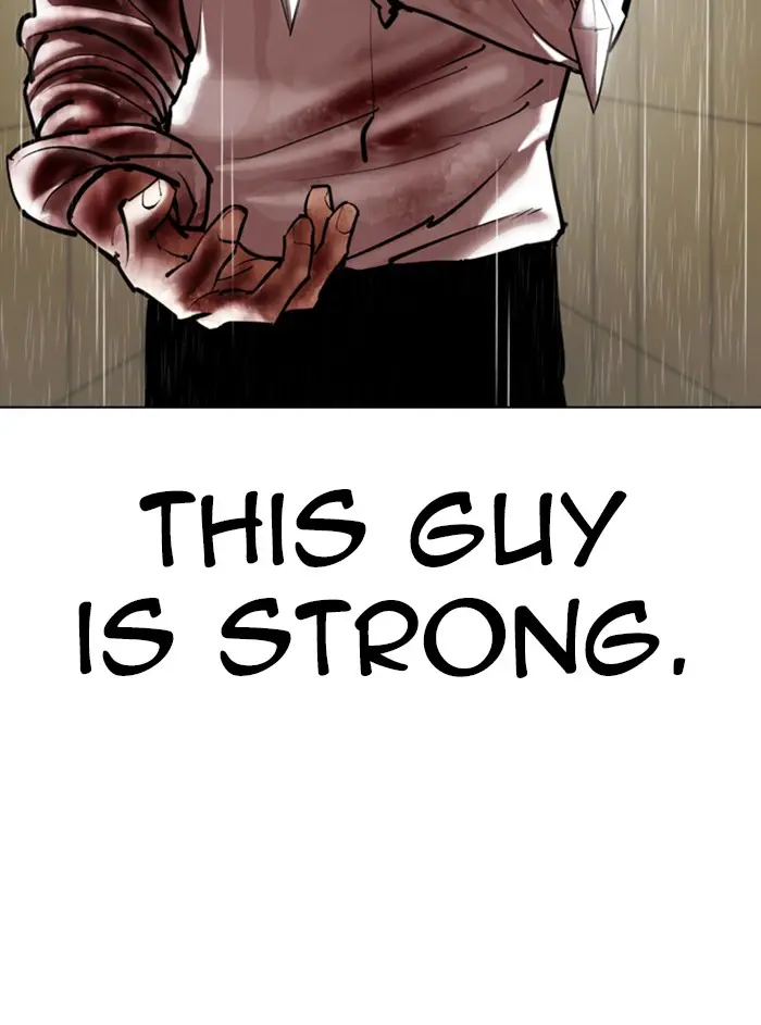 Lookism Chapter 338