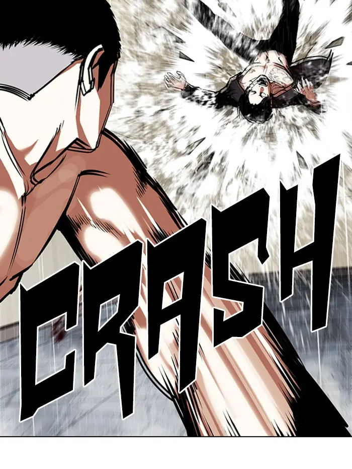 Lookism Chapter 338