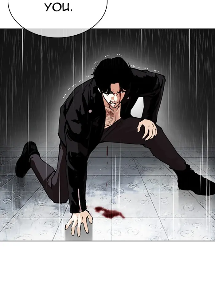 Lookism Chapter 338