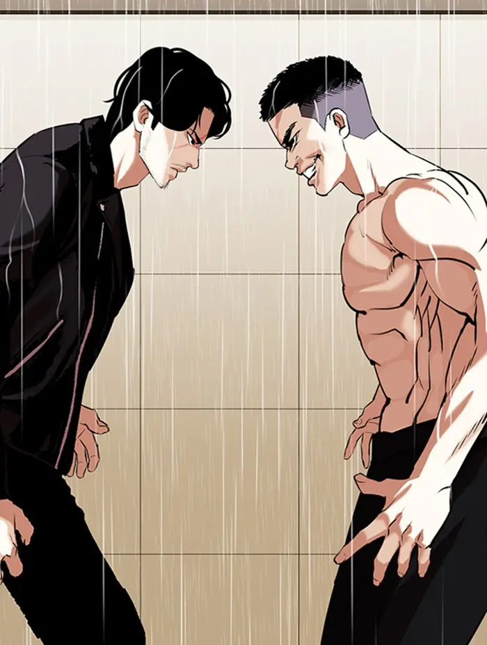 Lookism Chapter 338