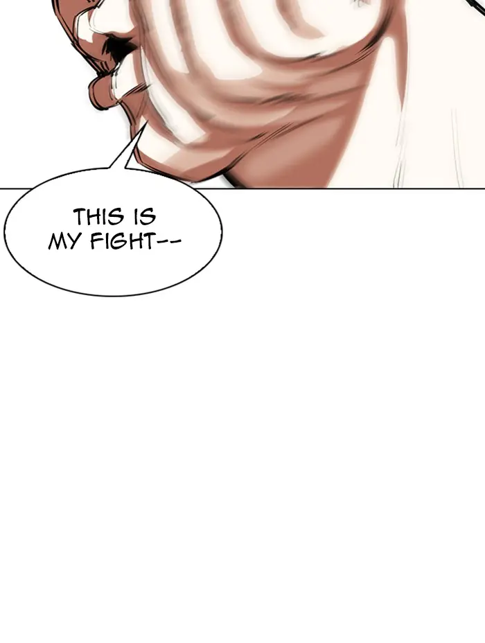 Lookism Chapter 338