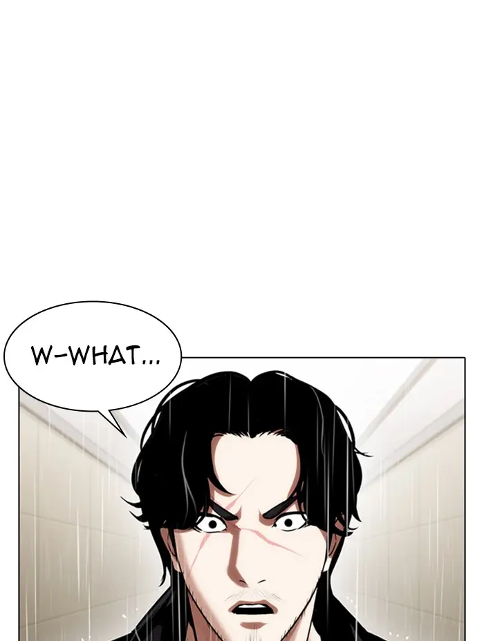 Lookism Chapter 338