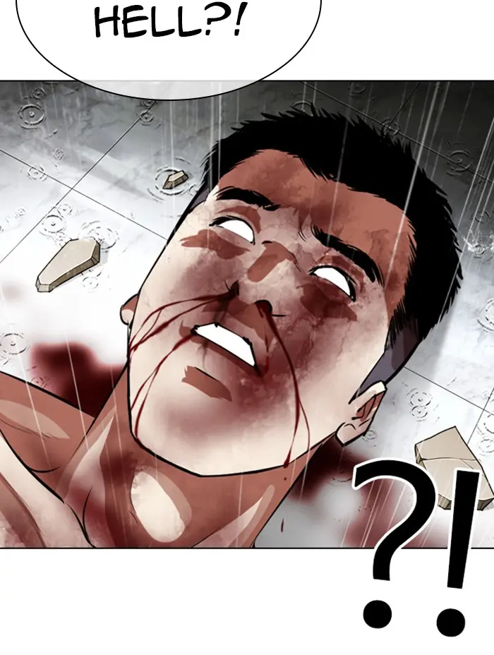 Lookism Chapter 338