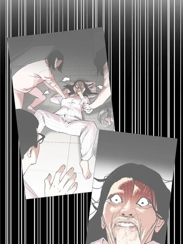 Lookism Chapter 338