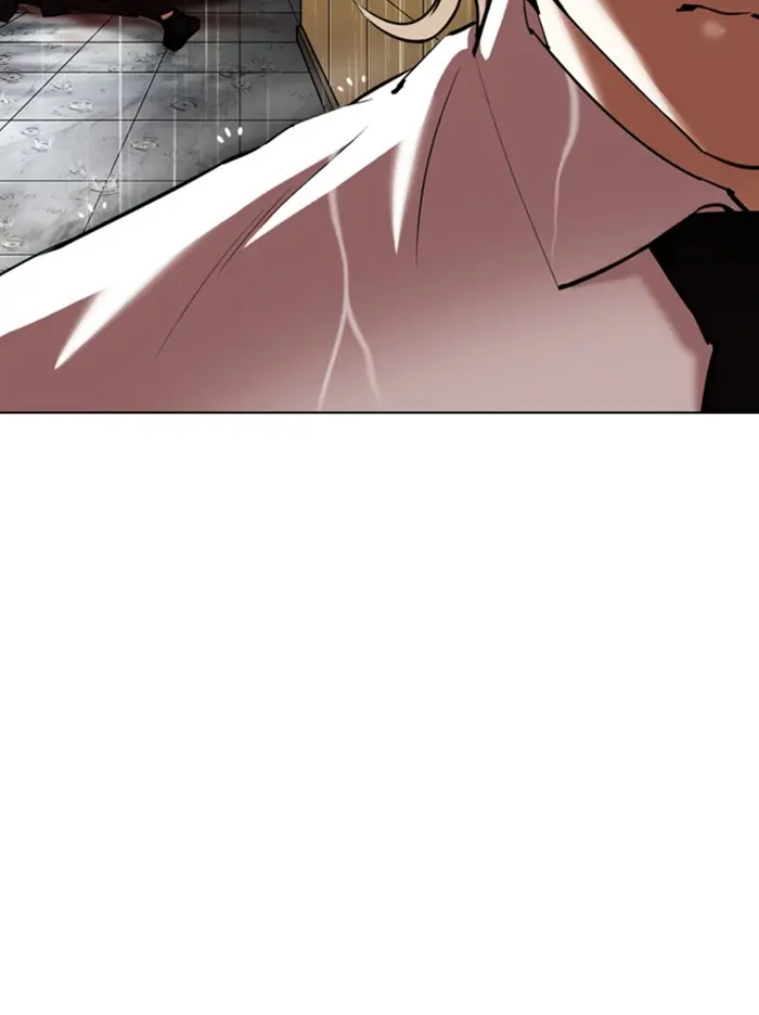 Lookism Chapter 338