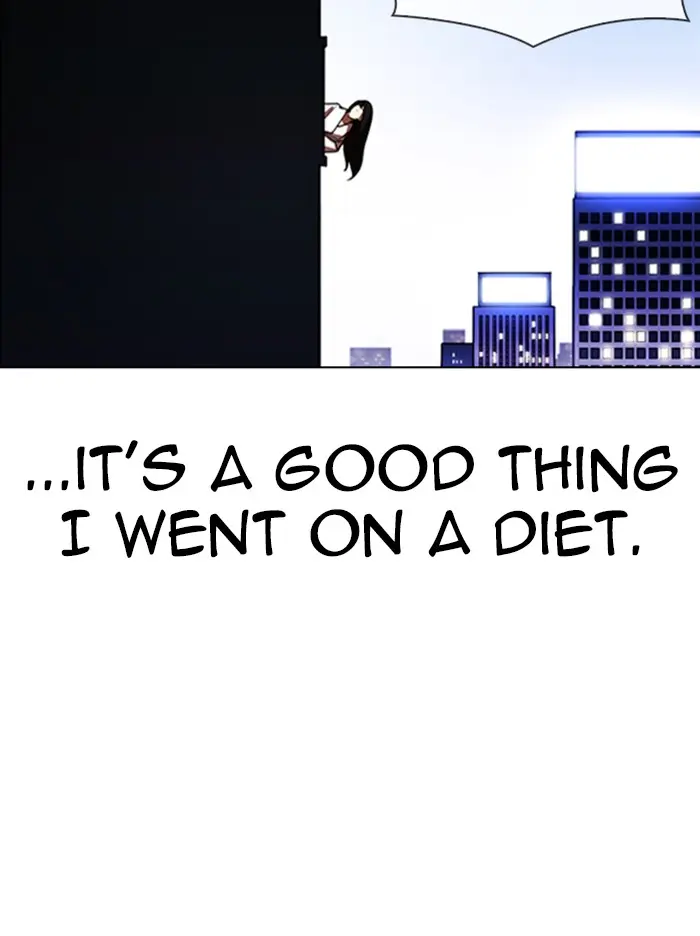 Lookism Chapter 338