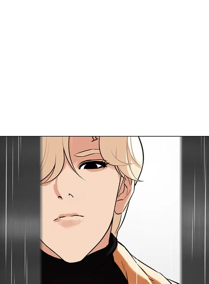 Lookism Chapter 338