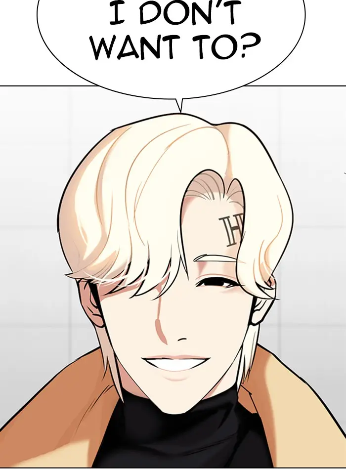 Lookism Chapter 338