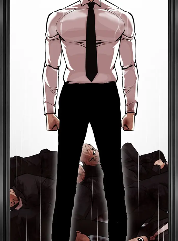 Lookism Chapter 338