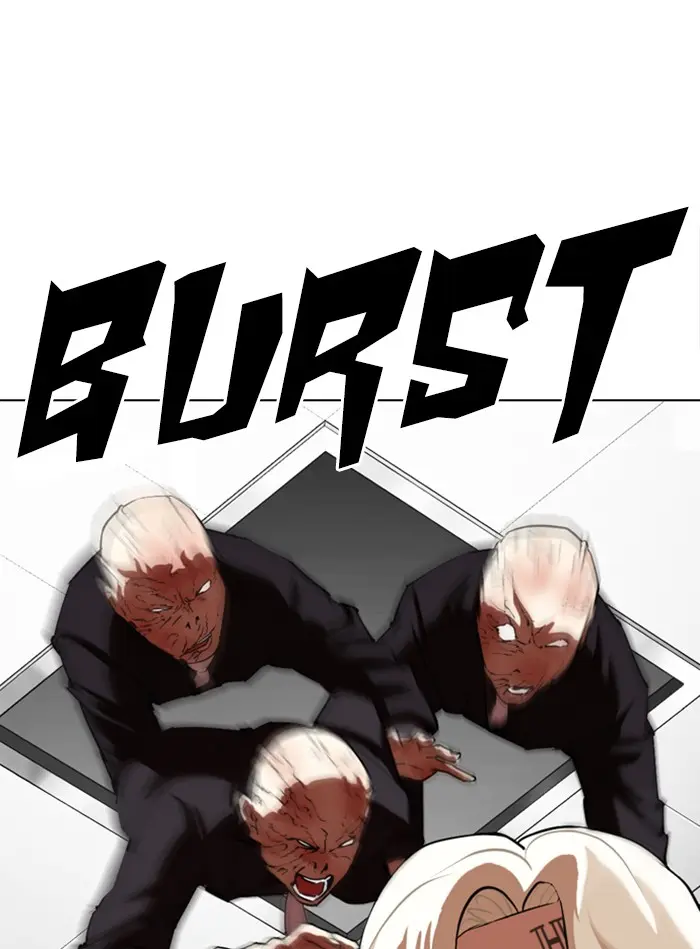 Lookism Chapter 338