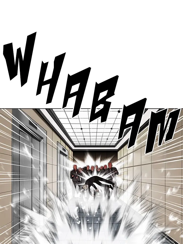 Chapter 339 — Page 17
