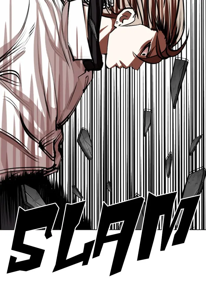 Chapter 339 — Page 32
