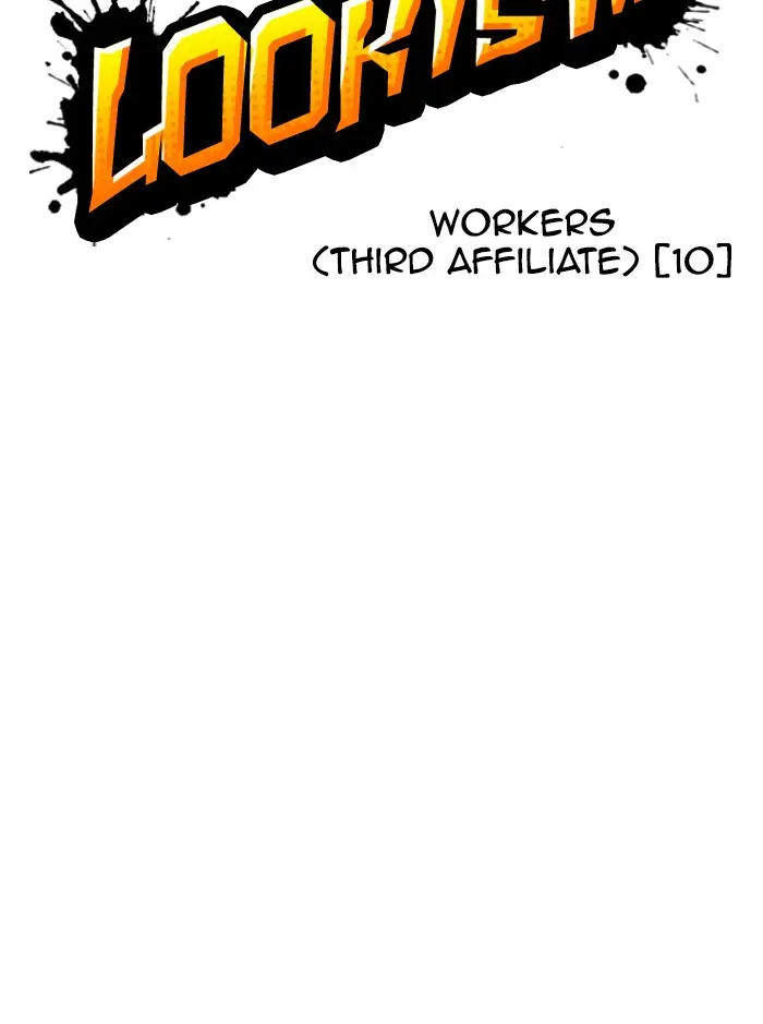 Chapter 339 — Page 49