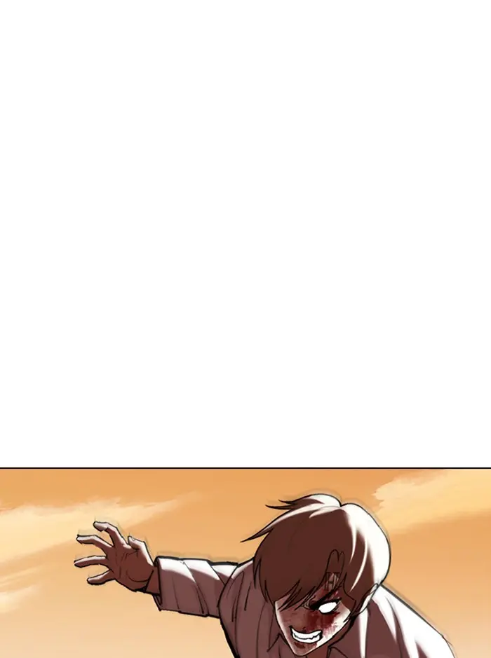 Chapter 339 — Page 61