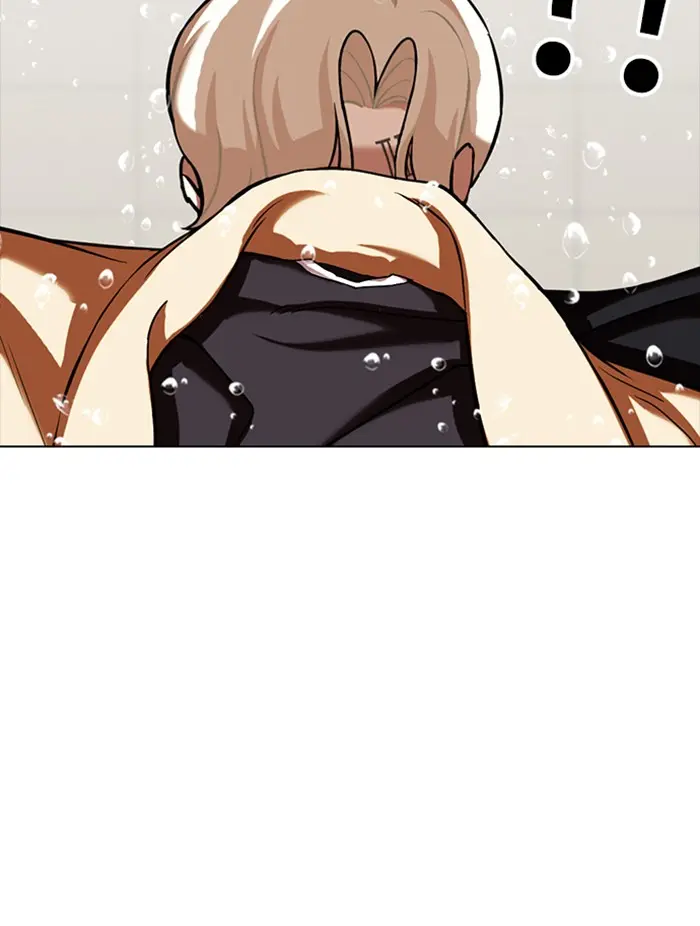 Chapter 339 — Page 143