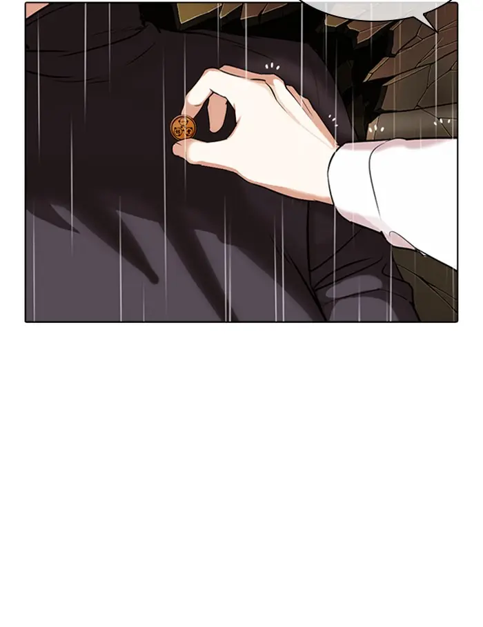 Chapter 339 — Page 164