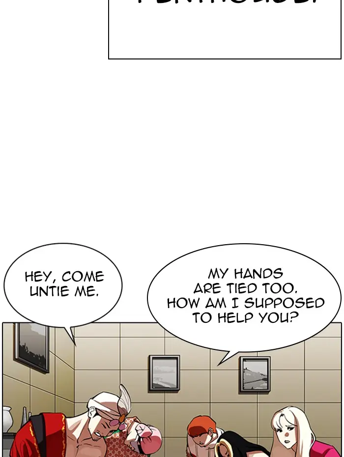 Lookism Chapter 340